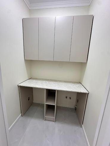 Продажа квартир: 2 комнаты, 80 м² — 8