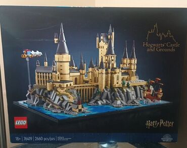 qarmon qutusu: Satılır LEGO 76419 «Hogwarts Castle and Grounds» – Harry Potter