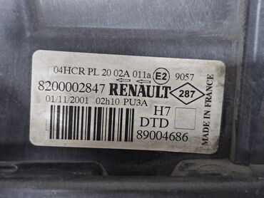 Передние фары: Передняя правая фара Renault 2003 г., Б/у, Оригинал, Германия at lalafo.kg — 12 Передние фары: Передняя правая фара Renault 2003 г., Б/у, Оригинал, Германия — 12