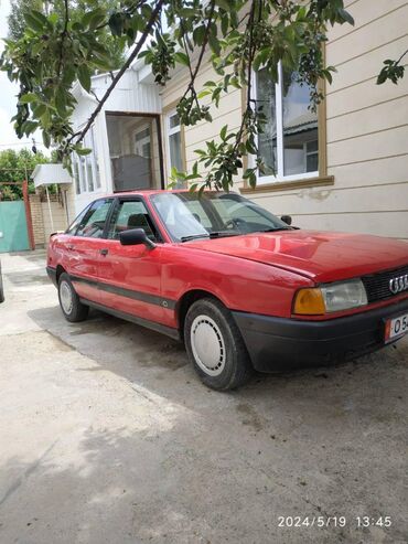 Audi: Audi 80: 1990 г., 1.8 л, Бензин, Седан
