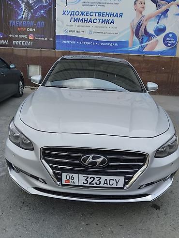 galaxy fit: Hyundai Grandeur: 2018 г., 3 л, Автомат, Газ, Седан — 1