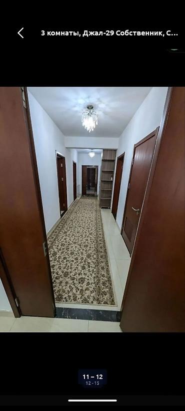Долгосрочная аренда квартир: 3 комнаты, Джал-29 Агентство недвижимости, Семейным, от 1 месяца, от 6 месяцев, С мебелью полностью — 16