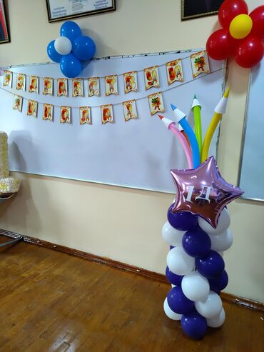 Sifarişlə əl işləri: Sifarişlə əl işləri | Buketlər, səbətlər, Bəzək əşyəları, Oyuncaqlar — 26