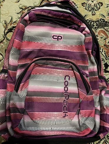 məktəb jaketi: CoolPack (CP) brendli çoxbölməli bel çantası - Rəng və dizayn