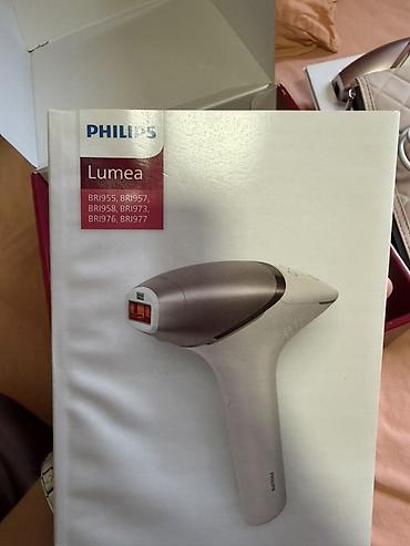 dell latitude e6330: Philips Lumea IPL aparat za uklanjanje dlačica, namenjen za dugotrajno — 1