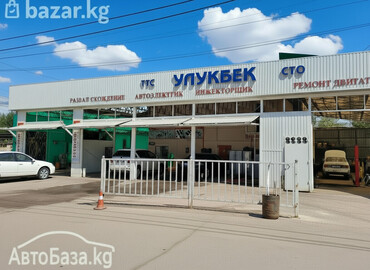 СТО, ремонт транспорта: Компьютерная диагностика, Ремонт деталей автомобиля, Промывка, чистка систем автомобиля — 3