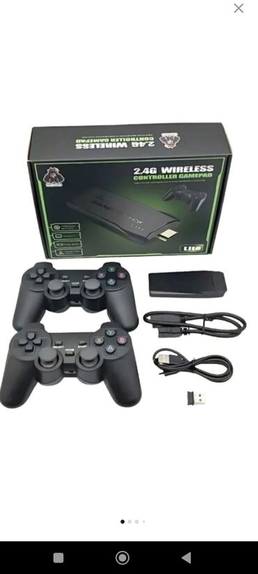 PS2 & PS1 (Sony PlayStation 2 & 1): Беспроводные геймпады Комплектация: • Игровая консоль Data Frog Y3