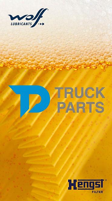daf tandem: 🛠 Truck Parts — официальный СЕРТИФИЦИРОВАНЫЙ ДИСТРИБЬТОР HENGST В — 1
