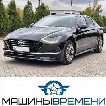 Hyundai: Hyundai Sonata: 2020 г., 2 л, Автомат, Газ, Седан