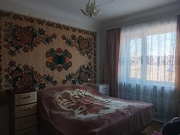 Продажа квартир: 2 комнаты, 50 м², 2 этаж, Старый ремонт — 2
