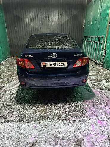 corolla runx: Toyota Corolla: 2007 г., 1.6 л, Робот, Бензин, Седан — 1
