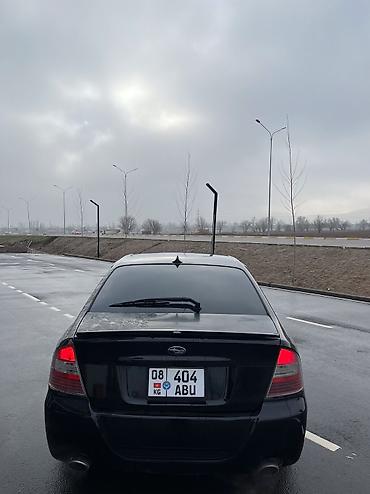 Subaru: Subaru Legacy: 2006 г., 2 л, Бензин, Седан — 6