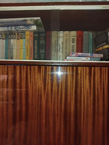 детективы: Коллекция книг — художественная литература, детективы и фантастика — 1