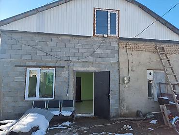 Продажа коттеджей и домов: 🏡 ПРОДАЮ ЖИЛУЮ ДАЧУ! 🏡 📍 Село Беш-Кунгей ✨ Площадь: 160 м² 🛏 5 — 9