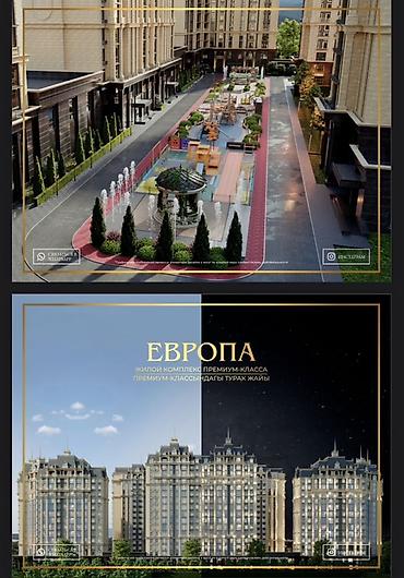 2 8: Продается 3 комнатная квартира в ЖК «Европа» от СК Авангард Стиль • — 3