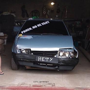 Автозапчасти: Продаю запчасти на ваз 21 уточнять наличие на примую только смс — 2
