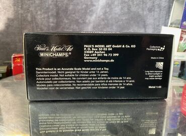 Avtomobil modelləri: 1972 il, 1:43, Dəmir, Ödənişli çatdırılma — 5