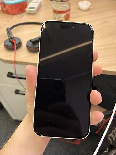 goggle pixel: IPhone 17, 6.3", белый. Сверху защитка - Корпус: алюминиевые грани — 2