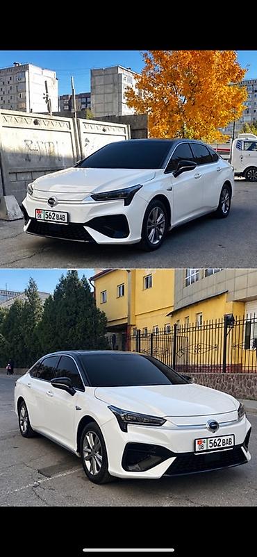 gac m6: 🚘 Продаётся GAC AION S | 2022 год ⚪️ Цвет: белый 🔋 Запас хода: 460 км — 2