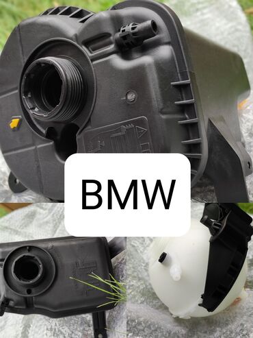 Бачки: Бачок BMW 2012 г., Новый, Аналог, Китай