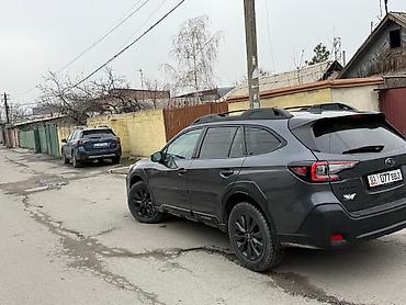 Subaru: Subaru Outback: 2023 г., 2.5 л, Вариатор, Бензин — 4