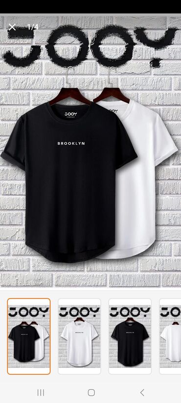 футболка найк мужская: Футболка M (EU 38), L (EU 40), цвет - Белый