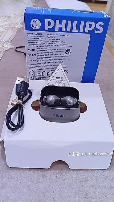 philips a5pro: Yeni Simsiz (Bluetooth) Qulaqcıqlar, Philips, rəng - Boz — 2