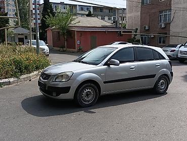 Kia: Kia Rio: 1.5 l | 2008 il Hetçbek — 9