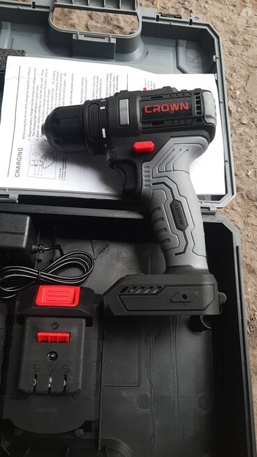 Перфораторы: Перфоратор, Bosch, Новый, Самовывоз, Платная доставка — 14