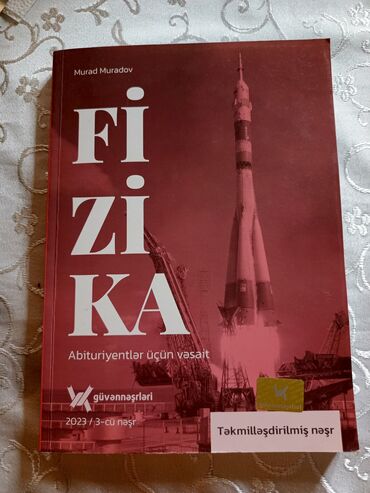 Kitablar, jurnallar, CD, DVD: Güvən fizika Kitabı təzə almışam. Aldım ancaq lazım olmadı. yazısı