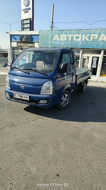 starex h1: Легкий грузовик, Hyundai, Стандарт, Новый — 1