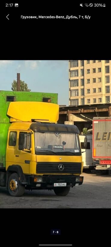 шина грузовых: Грузовик, Mercedes-Benz, Стандарт, 7 т, Б/у