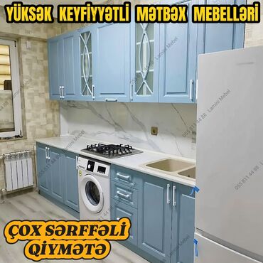 mətbəx stulları: 💥Yüksək Peşəkarlıqla Mətbəx Mebellərin Sifarişlə Hazırlanması💥