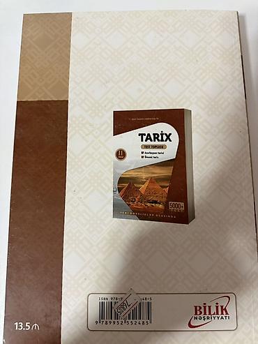 quran kitab: Məhsul: “Tarix – Test Toplusu” (I hissə) Xüsusiyyətlər: - Bölmələr — 2