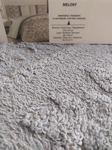 Yorğan üzləri: Issimo Home “Melory” ranfors nevresim dəsti - Material: 100% pambıq — 3