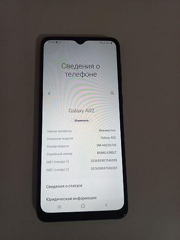 игрушки бишкек доставка: Samsung Galaxy A02, Б/у, 32 ГБ, цвет - Черный, 2 SIM — 3