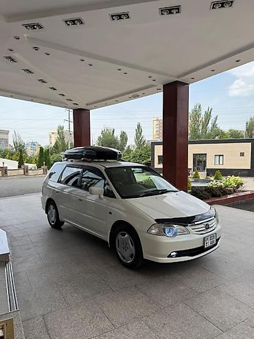Honda: Honda Odyssey: 2002 г., 2.3 л, Автомат, Бензин, Универсал — 5