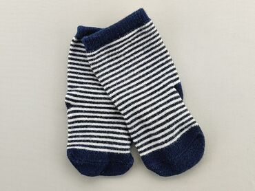 skarpety nike w kwiaty: Socks, condition - Very good