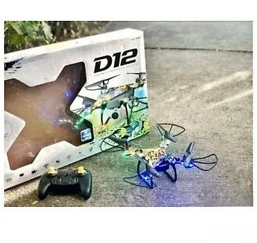 Sports & Leisure: Dron D12 Dobrodošli u Davidov Shop online market! Oduševićete se — 1