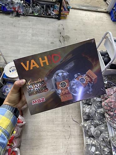 повыше: VAHID Mars Series MB2 — комплект автомобильных биксеноновых/би-LED — 1