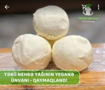 şimşek su cəni: Qaymaqland süd məhsulları – təbii pendir və yağ seçimi - Mozzarella — 1