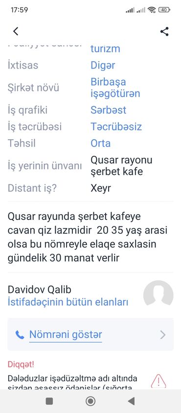Gözəllik Salonları: Ofisiant tələb olunur, Kafe, Gündəlik ödəniş, 18-29 yaş, Təcrübəsiz