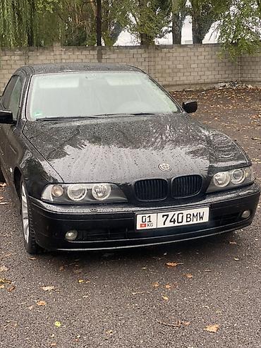 bmw e39 2 5: BMW 5 series: 2002 г., 2.5 л, Механика, Бензин, Седан — 4