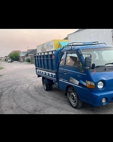 грузы мтз: Легкий грузовик, Hyundai, Стандарт, Б/у — 3