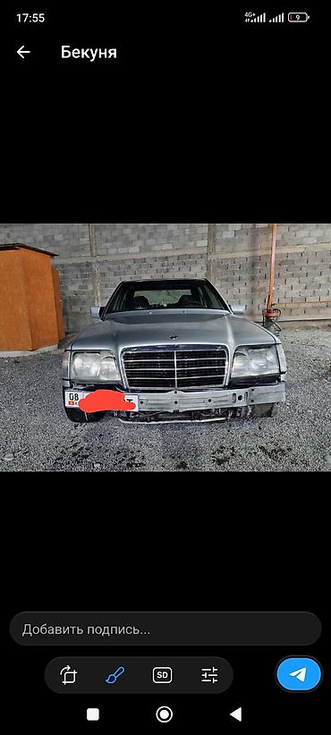 банки amg: Mercedes-Benz W124: 1994 г., 4.2 л, Автомат, Бензин, Седан — 3