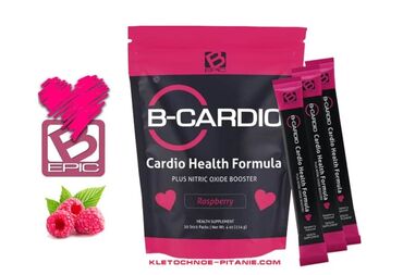 ванна купить бишкек: B Cardio Кардио продукт клеточного питания для поддержания здоровья