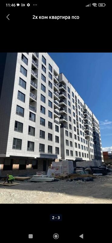 продаю квартиру в токмоке: 1 комната, 40 м², Элитка, 3 этаж, ПСО (под самоотделку)