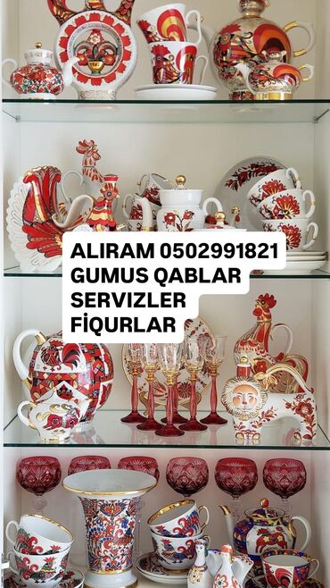 набор ножей zepter: Nahar dəsti