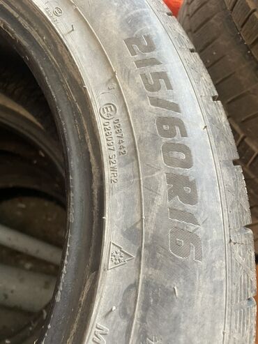купить диски штампованные r15: Зимние шины 215/60 R16, комплект из 4 штук. Характеристики: - Размер