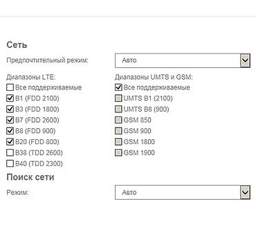 google pixel tablet: Huawei E3276s, E3372h, E3272s, ZTE MF823, все операторы, любые сим — 4